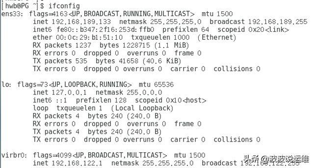 mac安装kafka docker_xshell监控虚拟机内存_34