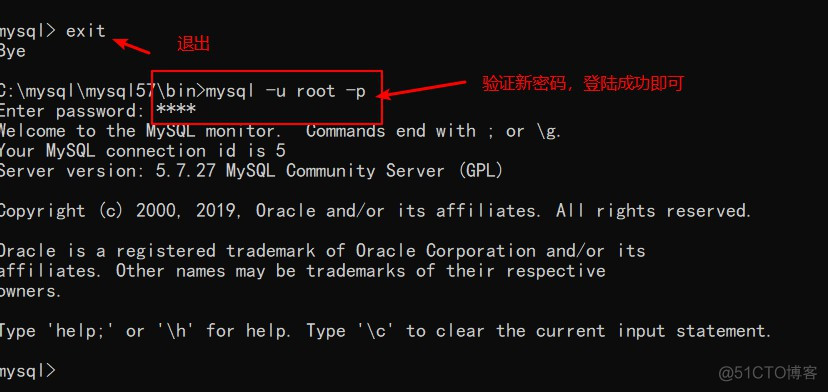 MySQL安装选择题_初始化_13