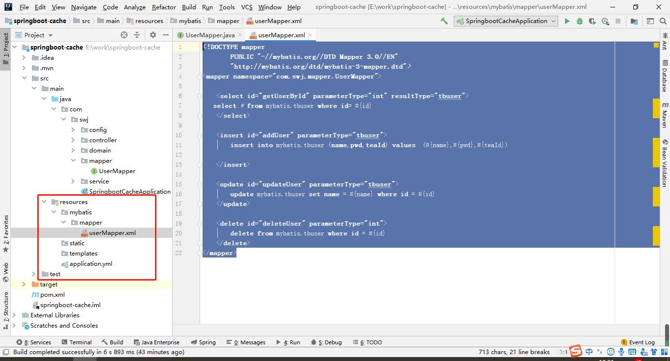 spring boot 禁止明文cookie_redis_02