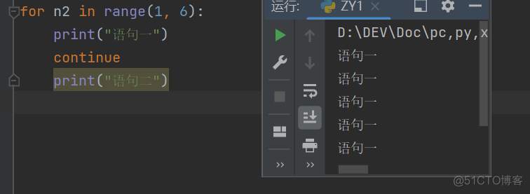 python打印一个对象的所有成员_学习_06