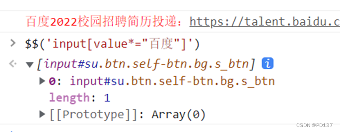 python 关闭sokect_大数据_10