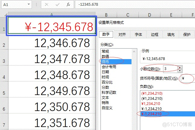 esayexcel 单元格ge式为文本_excel 科学计数法转换成文本完整显示_02