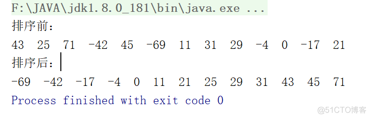 JAVA快排代码怎么降序_递归