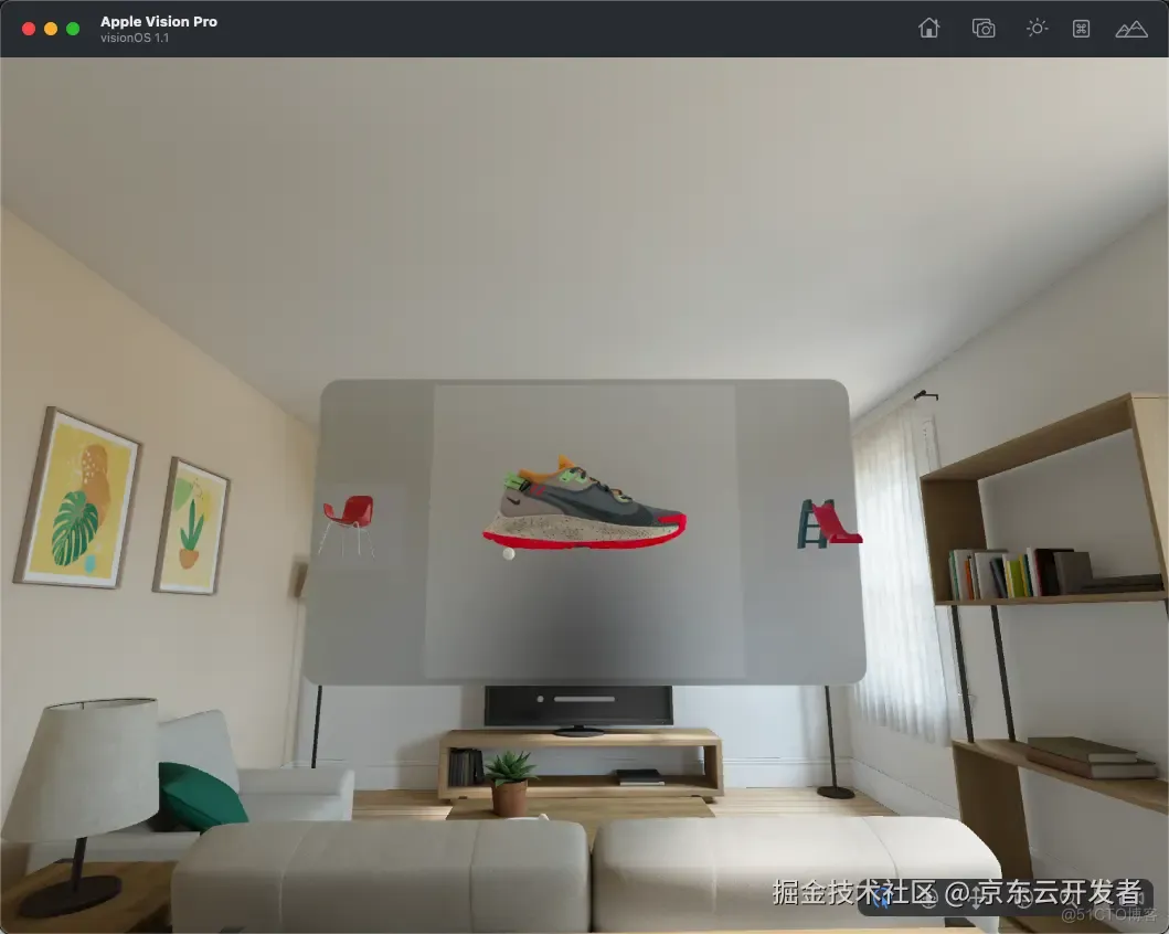 Vision Pro开发实践（结合24黑马idea）_ide_03
