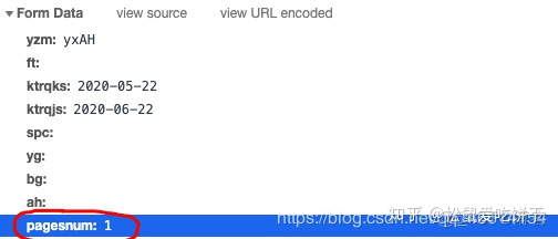 python scrapy 爬取动态页面_动态网页_05