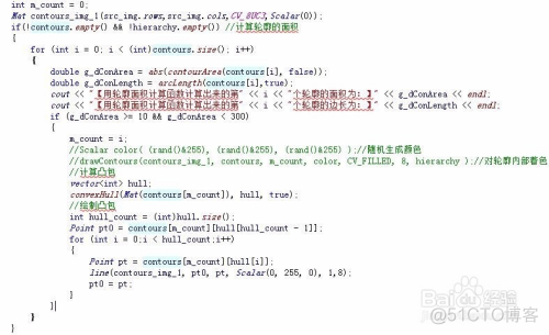 opencv 绘制面积大于一定的轮廓_opencv 绘制面积大于一定的轮廓_14