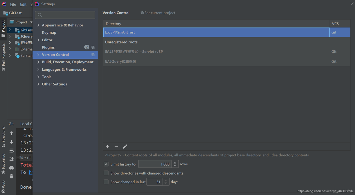 android studio VCS 没有git选项_git_02