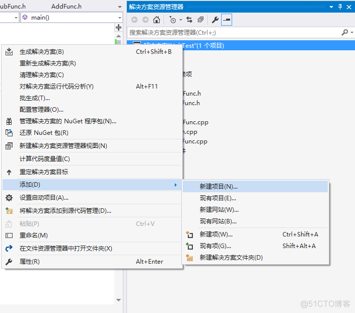 WIN7 可以安装sql server 2019_Visual_20