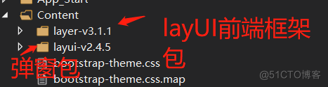 ASP.NET MVC+LayUI视频上传_ASP_03