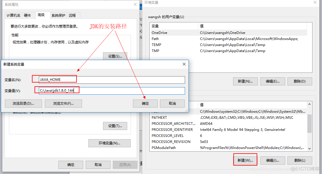 下载java环境还要创建账户吗_下载java环境还要创建账户吗_28