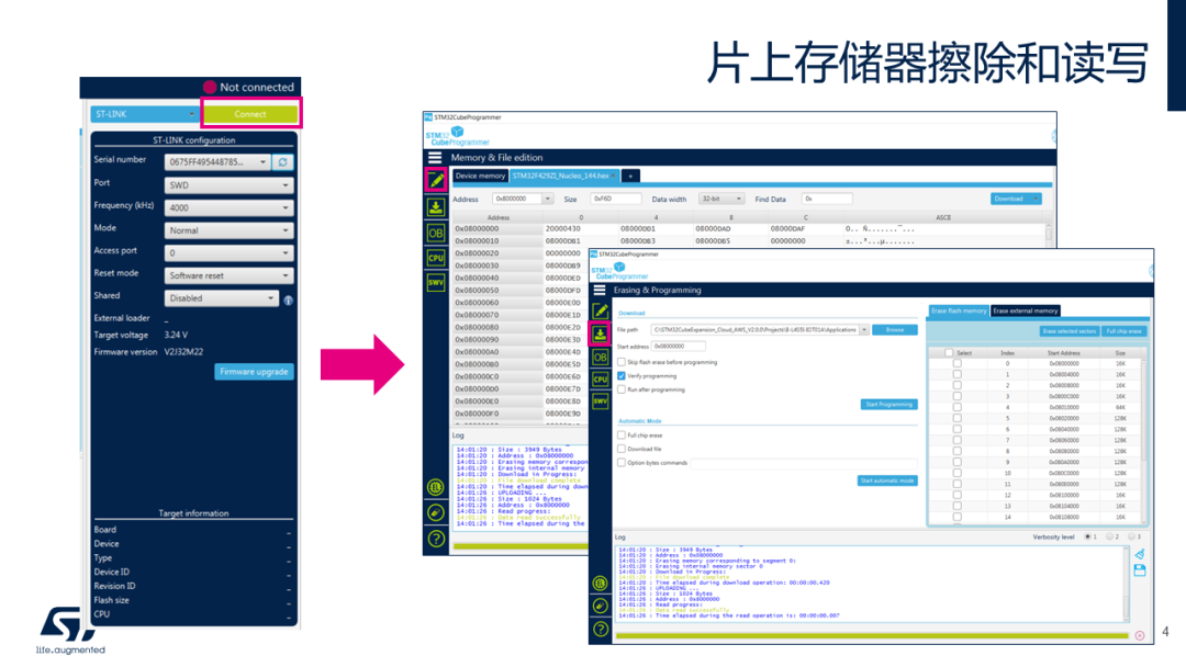 使用STM32 CubeMX配置STM32H723_通信接口_03