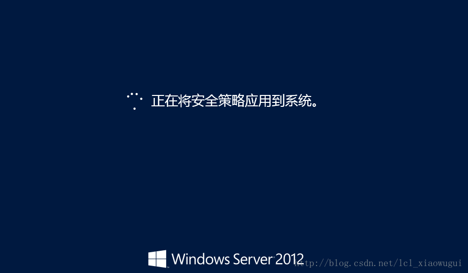 windows server 2012 r2安装zabbix agent_安装配置_20