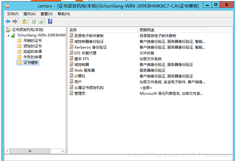 windows server 2012 r2安装zabbix agent_安装配置_49