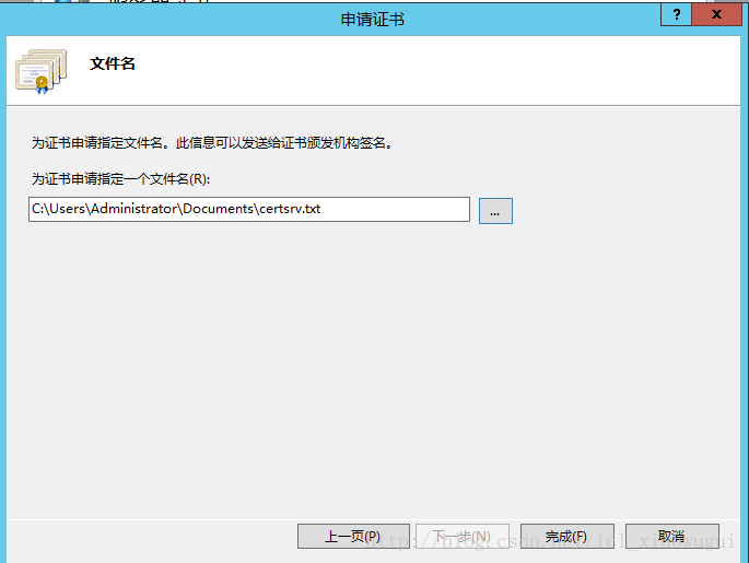 windows server 2012 r2安装zabbix agent_windows server 2012_53