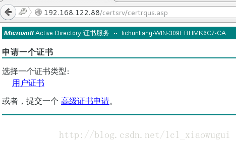 windows server 2012 r2安装zabbix agent_windows server 2012_58