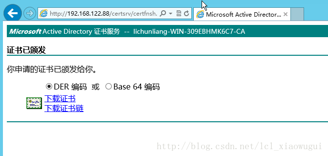 windows server 2012 r2安装zabbix agent_服务器_61