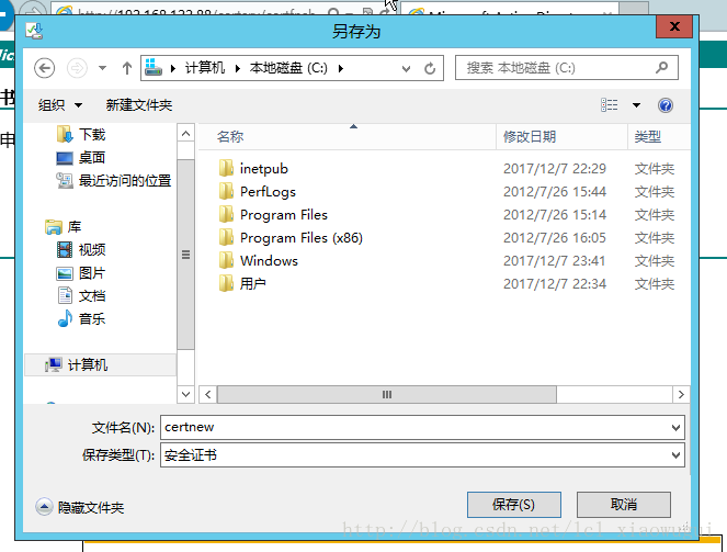 windows server 2012 r2安装zabbix agent_windows server 2012_62