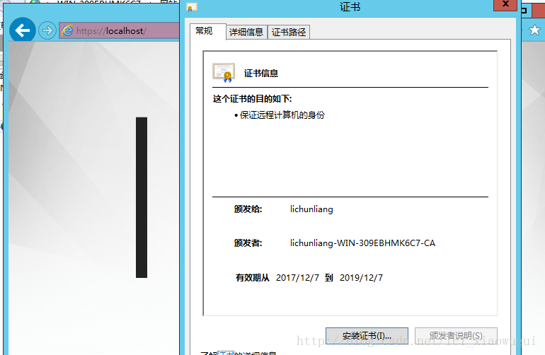 windows server 2012 r2安装zabbix agent_服务器_68