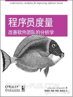 十六年所思所感，聊聊这些年我所经历的 DevOps 系统_持续集成_11