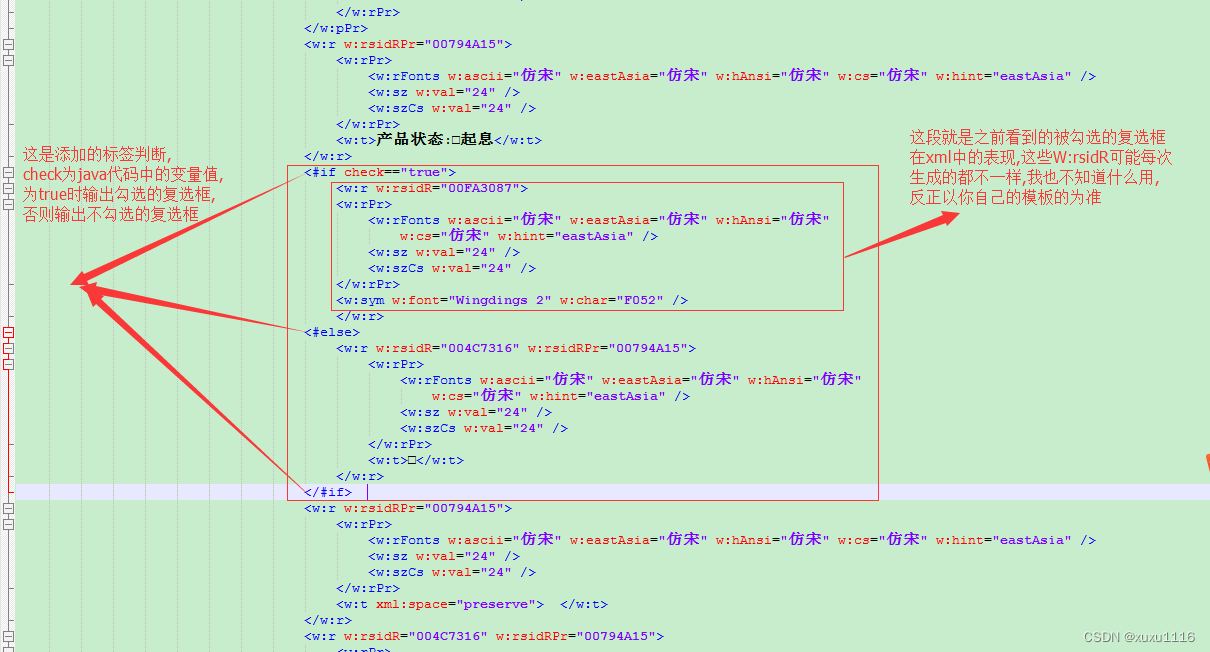 springdoc 生成 markdown 文档_excel_10