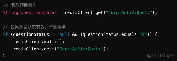 如何用Redis实现抢答系统的“唯一正确”逻辑？_乐观锁_03