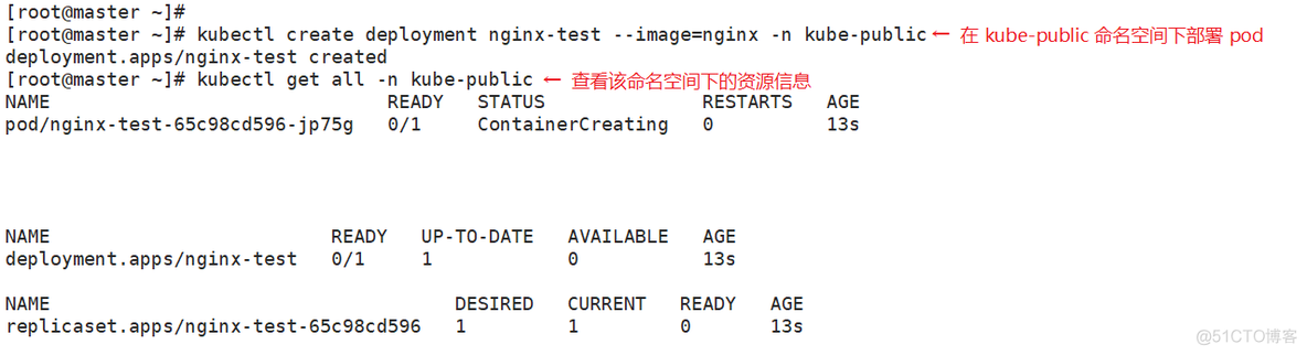 kubectl 启动mysql 并设置root密码_Pod_12