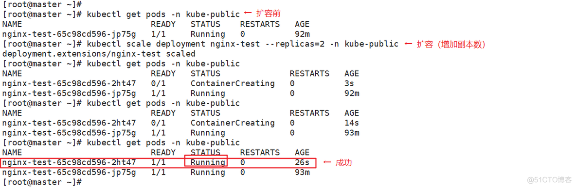 kubectl 启动mysql 并设置root密码_nginx_20