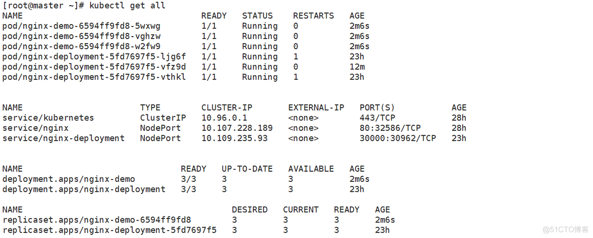 kubectl 启动mysql 并设置root密码_命名空间_24