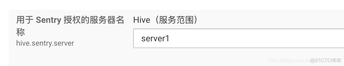 hive授权命令grant insert_sentry