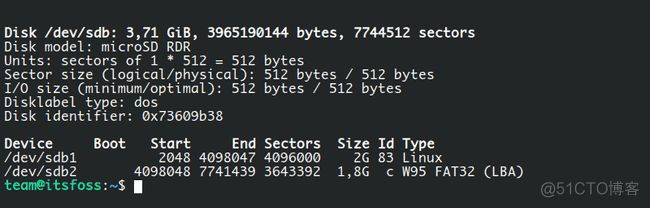 centos清除gpt分区格式_发行版_05