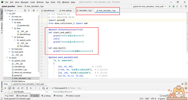 软件测试学习笔记丨Pytest+Allure测试计算器_参数类型