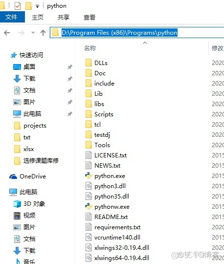 python批量多域名的nslookup解析_cmd批量修改文件名 增加文字_02