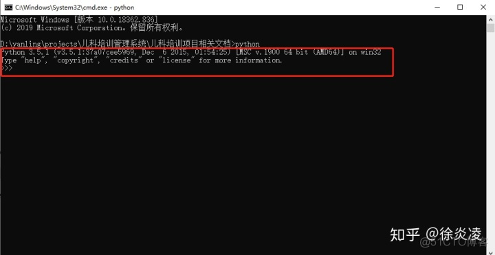 python批量多域名的nslookup解析_cmd批量修改文件名 增加文字_05