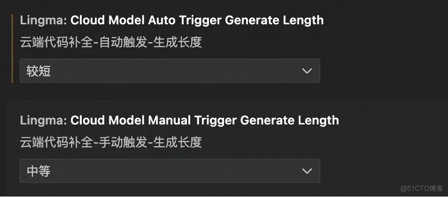 一文教会你如何用好通义灵码，让这款 AI 编码工具帮你做更多工作，更高效_阿里云_14