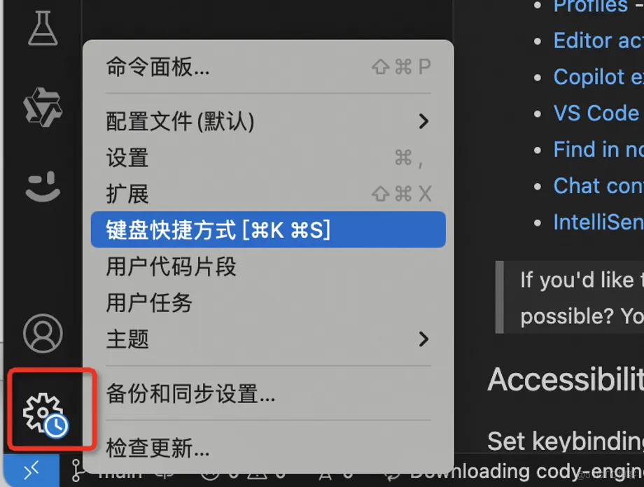 一文教会你如何用好通义灵码，让这款 AI 编码工具帮你做更多工作，更高效_阿里云_02