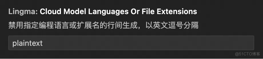 一文教会你如何用好通义灵码，让这款 AI 编码工具帮你做更多工作，更高效_通义灵码_08