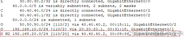 OSPF STUB和NSSA区域配置的目的_非纯末梢区域配置_03