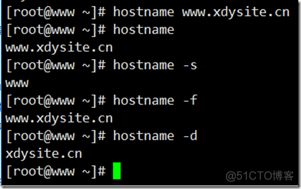 主节点没有配置resourcemanafer但是启动了_DNS_04