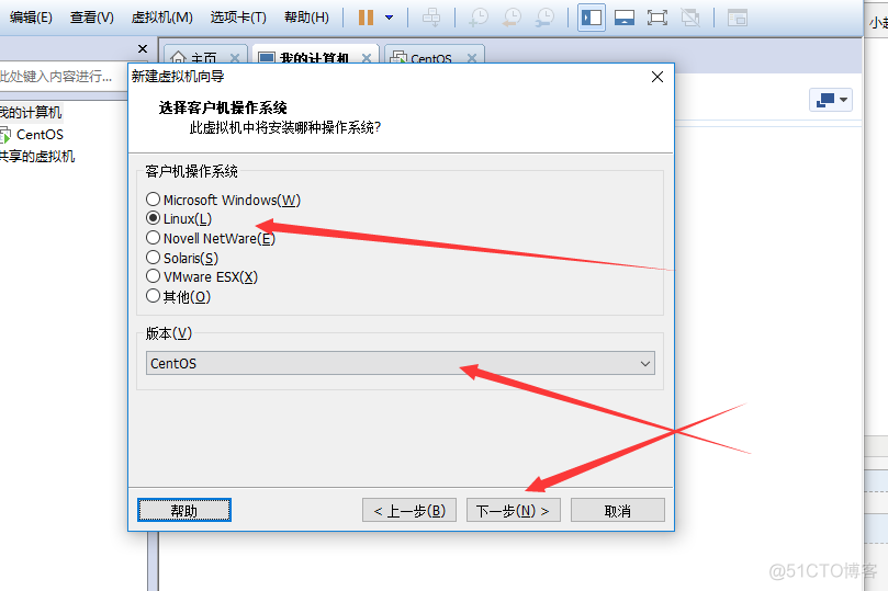 云服务器centos7安装harbor_重启_04