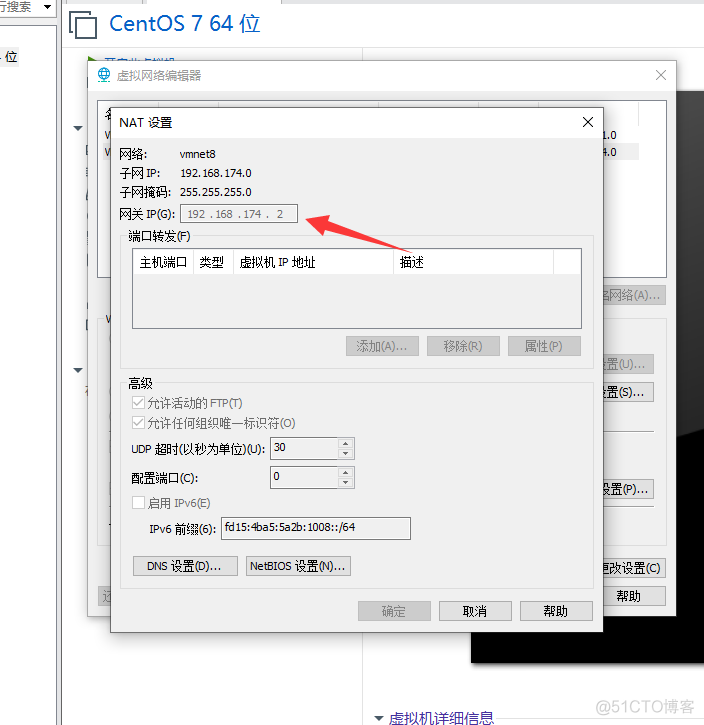 云服务器centos7安装harbor_云服务器centos7安装harbor_39