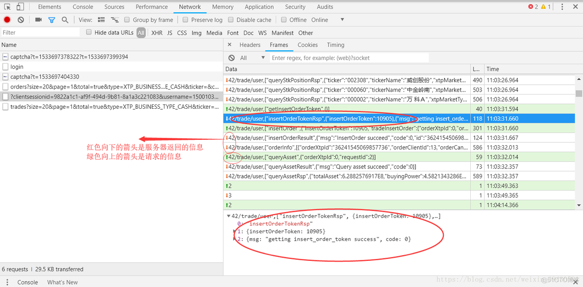 jmeter怎么发kafka消息_jmeter怎么发kafka消息_10