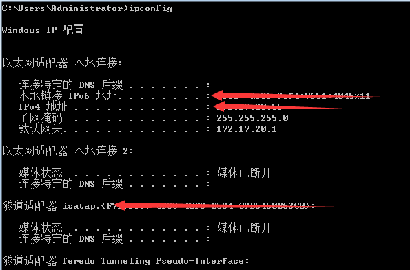 怎么在win 命令查看android版本_实用程序_02