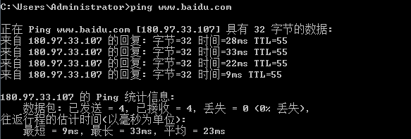 怎么在win 命令查看android版本_IP_04