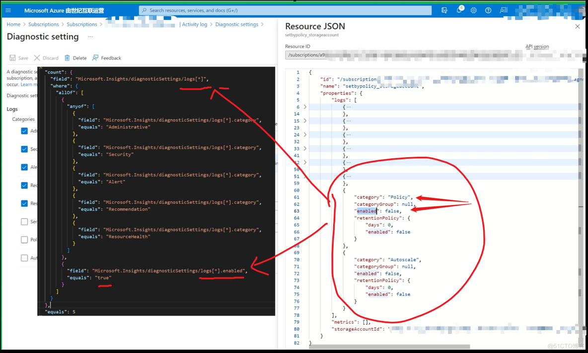 【Azure Policy】使用deployIfNotExists 把 Azure Activity logs 导出保存在Storage Account_Group_02