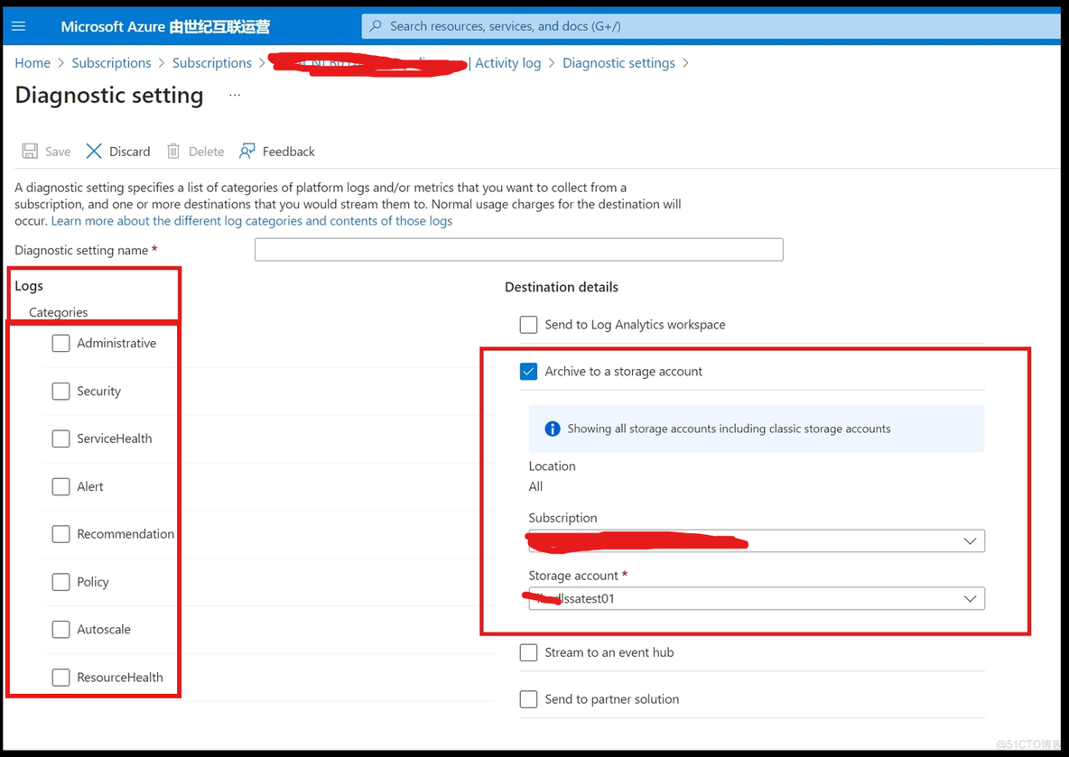 【Azure Policy】使用deployIfNotExists 把 Azure Activity logs 导出保存在Storage Account_ide