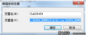 windows中git本地服务器仓库搭建_git_04