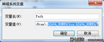 windows中git本地服务器仓库搭建_JAVA_05