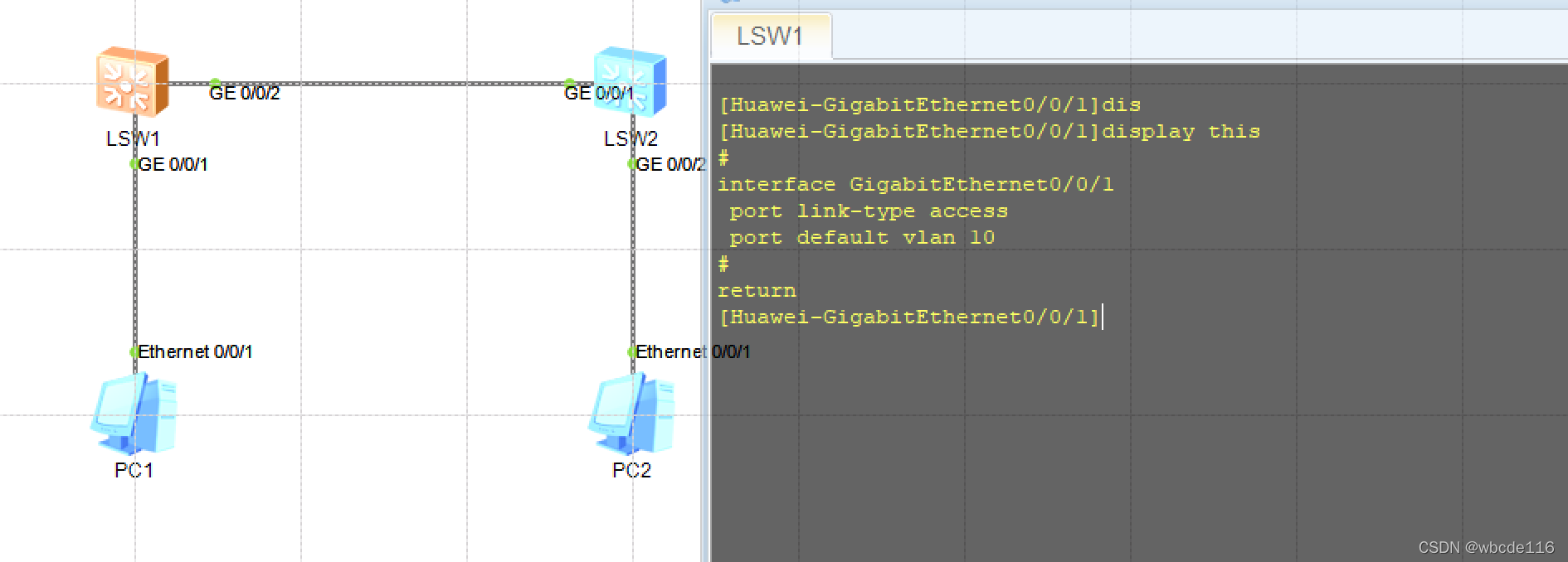 vlan tagged和untagged用哪个好_数据