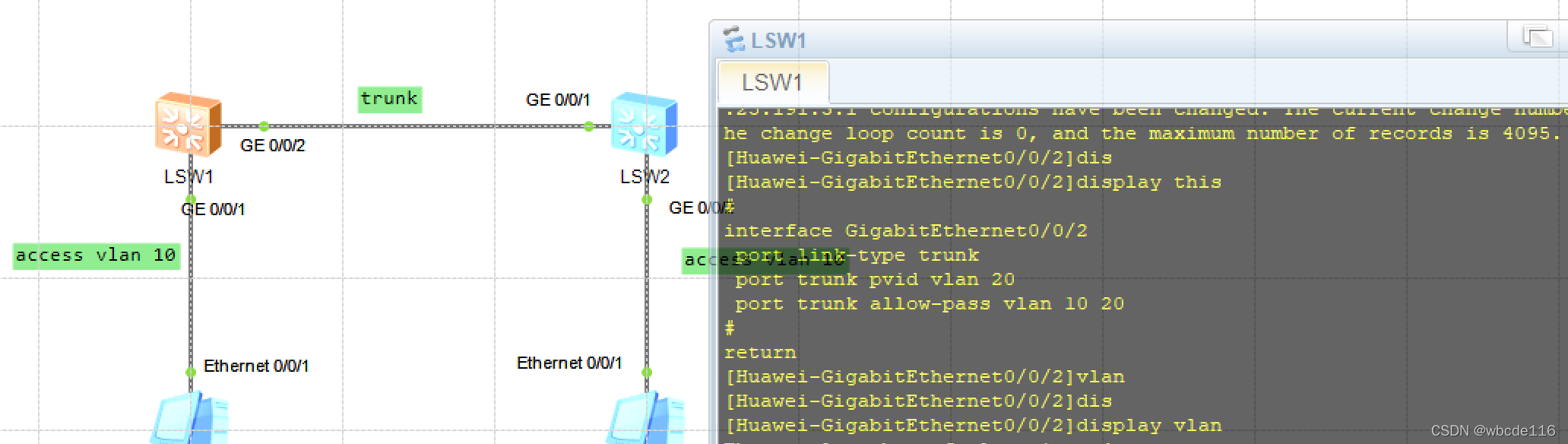 vlan tagged和untagged用哪个好_数据_04