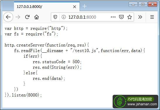 js 获取chatgpt流式数据_js 读取文件_03